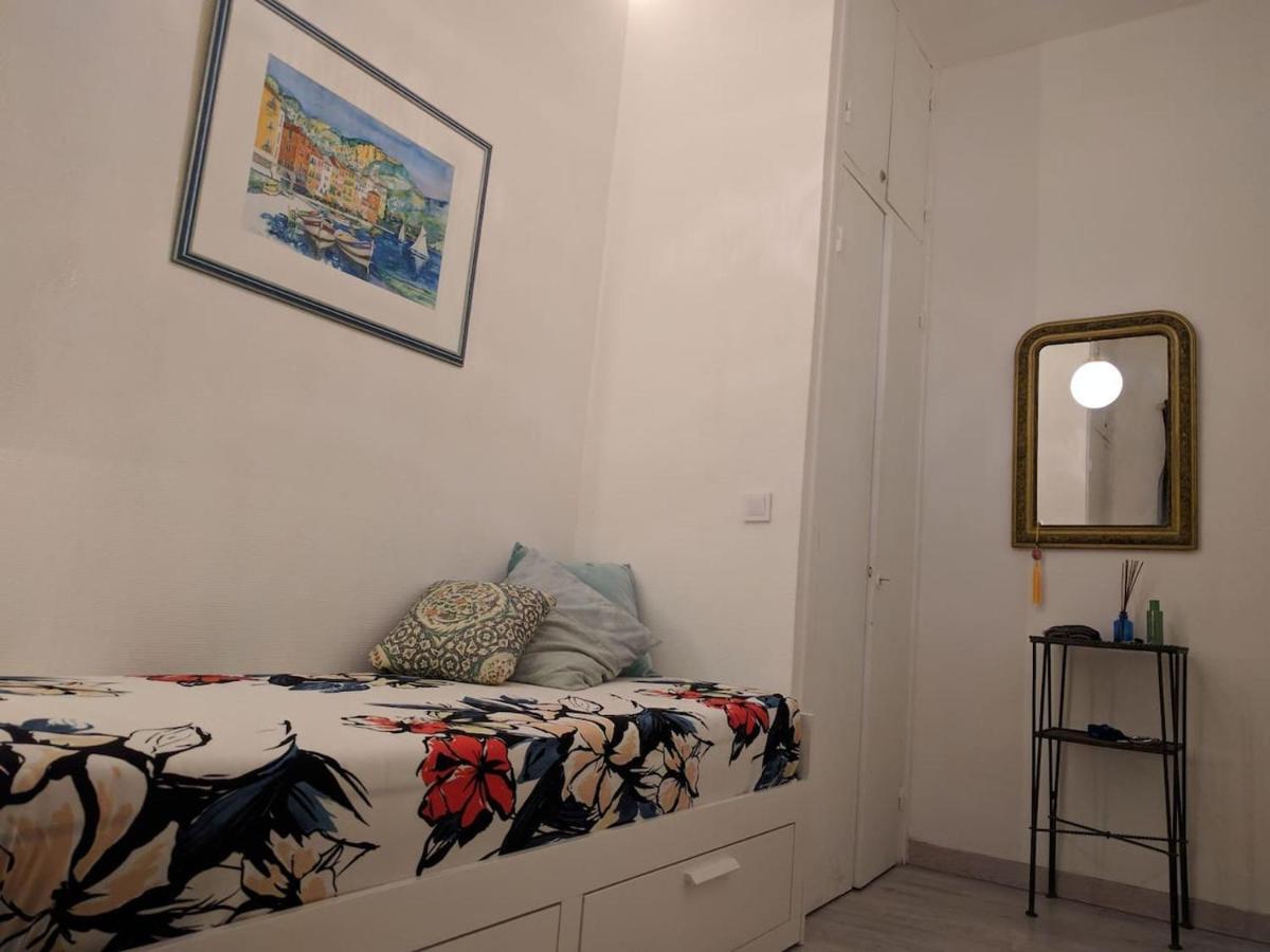 ניס Anderson Apartment מראה חיצוני תמונה